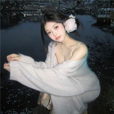 猫公主苏菲
